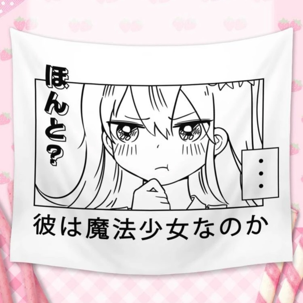 Kawaii Patterned Cartoon Tapestry